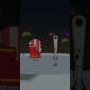 Bfdi Anmation