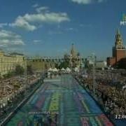 Мы Дети Твои Россия
