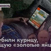 Андрей Усманов Случайная Встреча