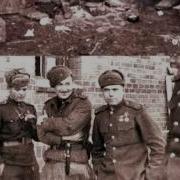 Гарик Сухачев Лейтинанты