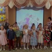 Воспитатель Евдотьевой