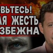 Листопадом