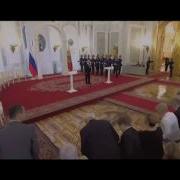 Елизовете Поздравления Путина