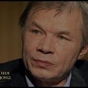 Пизда Трогали Письку В Детстве