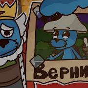 Шайлушай Максутка337