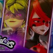 Miraculous Animation Shadybug Transform