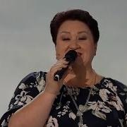 Березка Химичева