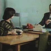 Фитиль Экзамен 1978 Смотреть Онлайн