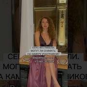 Миньет Женщина Снимает На Камеру Письку