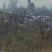 ნაგავსაყრელი