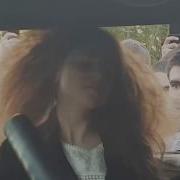 Встреча С Дед Витос Бразильская Стена Kicx