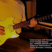 Песня Без Слов Cover Версия Из Олимпийского