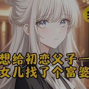 步非烟混混