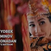 Яхйобек Фаргонадан