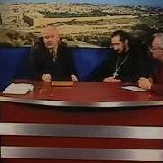 Диспут Правосланые Vs Баптисты