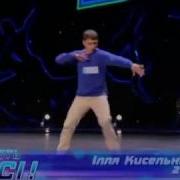 Четыре Грузина Кастинг В Днепропетровске Танцуют Все 6 27 09 2013
