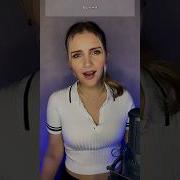 Only Time На Русском
