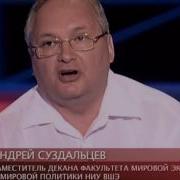 Право Голоса Ток Шоу