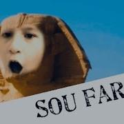 Sou Farao