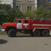 Звук Тревоги Минирования Заведения
