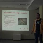 Роберт Мартин Чистый Код