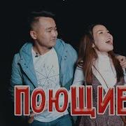 Толгонай Арзыкеева