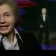 Алло Алло Алена Кричу Я В Трубку Телефона