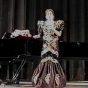 Шуберт К Луне Слушать