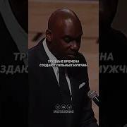 Самые Эпичные Фразы
