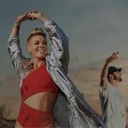 Eminem P Nk Fought For You Ft Frigga Remix By Liam