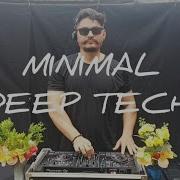Minimal Deep 2022