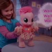 My Little Pony G3 Comercial Brasileiro Pôneis Basicos