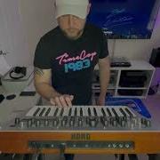 Neon Horizons Set Live Vortex