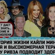 Вот Наш Новый Год