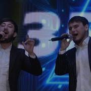 Шамиль Кашешов И Рустам Нахушев