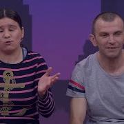 Я Тебя Понял Успокойся