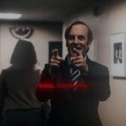Saul Goodman Borderline Edit