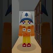 Хей Привет Дружище