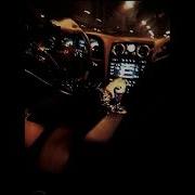 Цыганская Песня Молодёжная