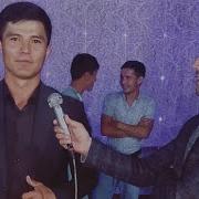 Мухаммаджон Журакулов Девочка Моя Туйда 2023