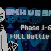 Undertale Nodestale