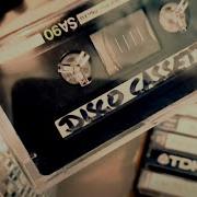Disco Cassette Blank Jones