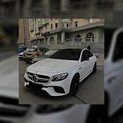 Эщ Эщ Эщкере Slowed Reverb