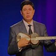 Qilichbek Tojiyev Kelinchak