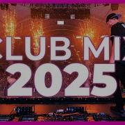 Dj Club Remix 2024