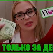Yandex Дрочат Писи Скрыто