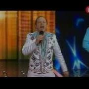 Гуляй Россия Гуляй Красиво