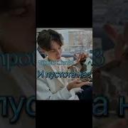 Нас Не Догонят Компоти