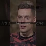 Грустные Разговоры