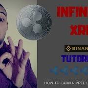 Real Or Fake Infinityxrp
